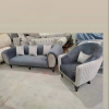 Habibi Ring Couch