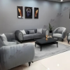 Habibi Ring Couch