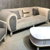 Habibi Ring Couch
