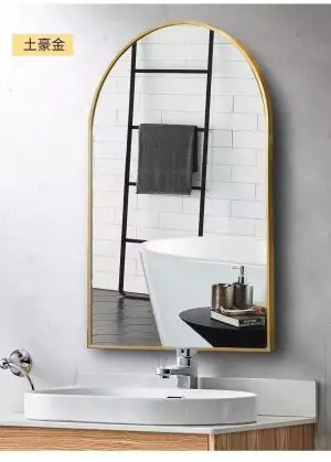 Elegant Mirror for Stylish Spaces