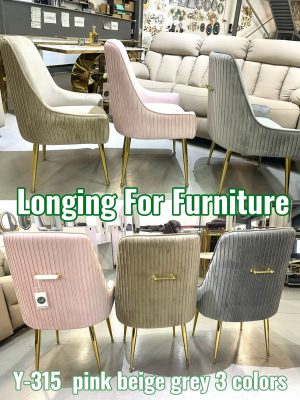 Elegant Dining Room Chairs: Stylish Comfort in Every Color