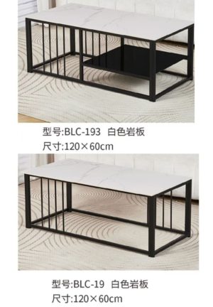 Urban Edge Coffee Table with Shelf