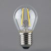 High Brightness High Lumen LED Filament Bulb