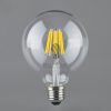 High Brightness High Lumen LED Filament Bulb
