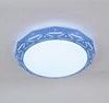 5b4d514460541.jpg LED Ceiling Light HD-CLA21W