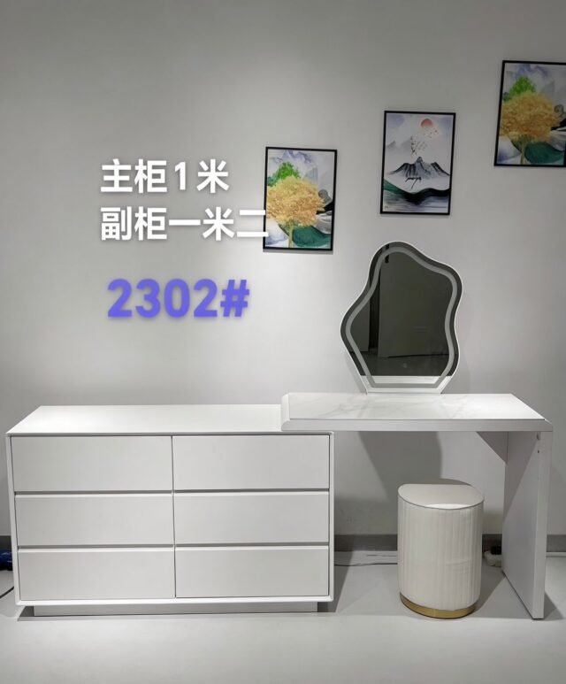 Manual Review Ready-Made Product 300511