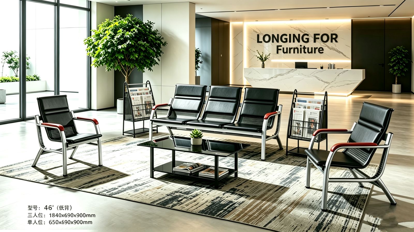 Ready-Made Office Sofa – Model 300460 1 Readily available office sofa model 300460 from Tranquil