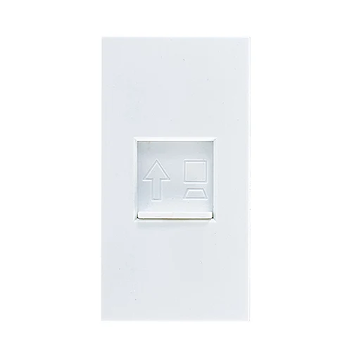 Eurolux RES64 Horizon Modern Data Module White