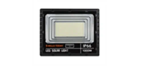 Hello Today 1000W E4 Solar Flood Light