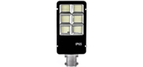 Hello Today 150W B2 Solar Street Light