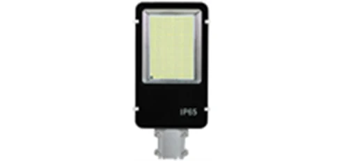 Hello Today 200W B2 Solar Street Light