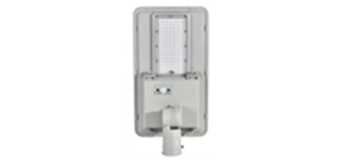 Hello Today 200W B5 Solar Street Light