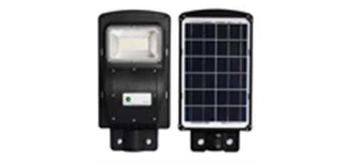 Hello Today 30W A Solar Street Light