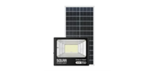 Hello Today 350W E2 Solar Flood Light
