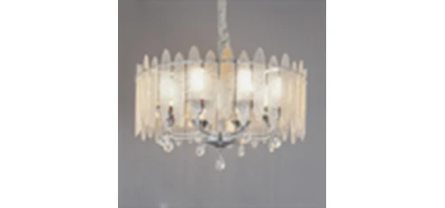 Hello Today 5616 Living Room Light(8086-600)