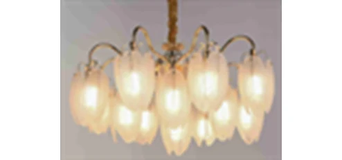 Hello Today 5626/650 Living Room Light
