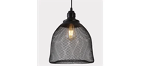 Hello Today 6034 Black Dining LAMP(8041/s Bk)