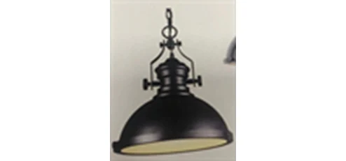 Hello Today 6038 Dining LAMP(7978//1)