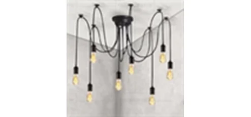 Hello Today 6039 Dining LAMP(DT1/8 Bk)