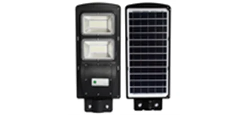 Hello Today 60W A Solar Street Light