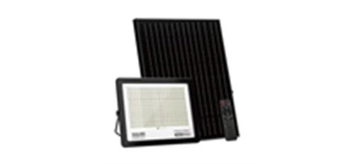 Hello Today 700W E6 (f)solar Flood Light