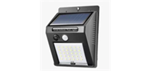 Hello Today 9801/1 Solar Wall Lamp