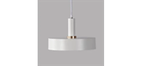 Hello Today Dining Lamp 7477-B White