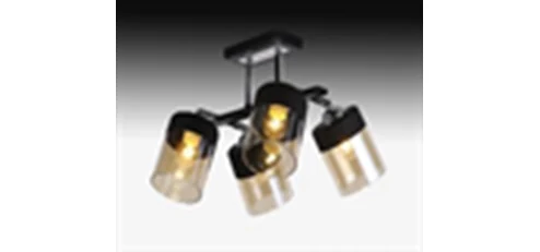 Hello Today RH8021/4 Living Room Light Bk+cr