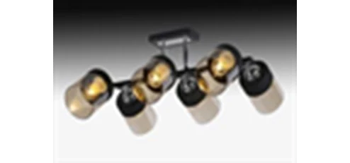 Hello Today RH8021/6 Living Room Light Bk+cr