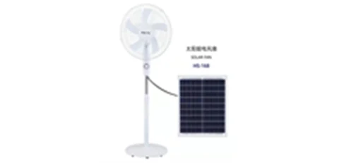 Hello Today Y7-01 Rechargeable Solar Fan